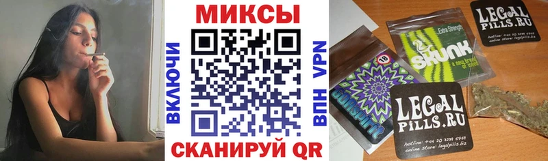 Бутират бутик Борисоглебск