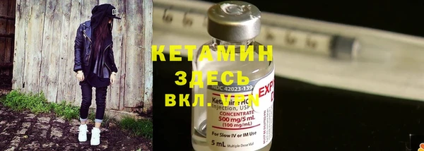 мяу мяу мука Ростов