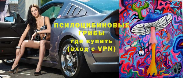 кокаин перу Армянск