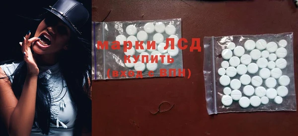 кокаин перу Армянск