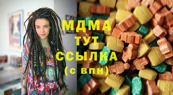 первитин Аркадак