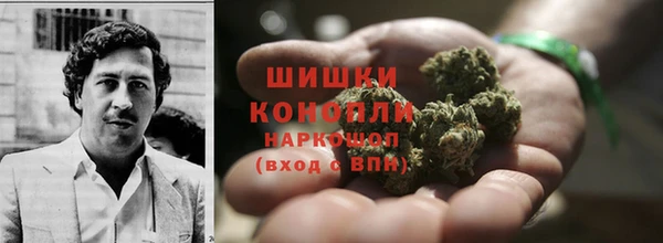 ALPHA PVP Арсеньев