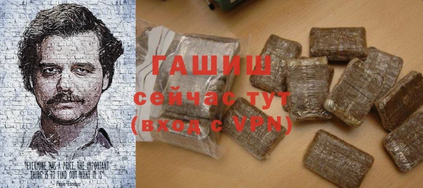 кокаин перу Армянск