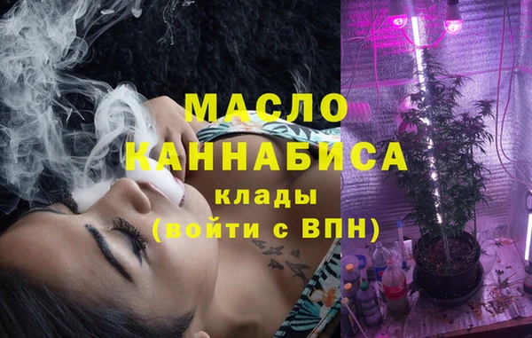 кокаин перу Армянск