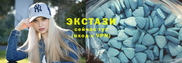 первитин Аркадак