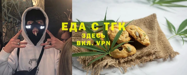 кокаин перу Армянск