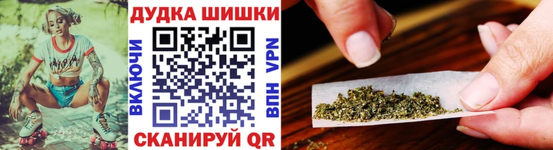 Каннабис MAZAR как найти закладки blacksprut вход Борисоглебск